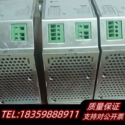 zentro-elektrik电源变换器询价