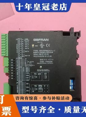 议价GEFRAN杰佛伦GFXTERMO4-R-0-C温度控制可维修