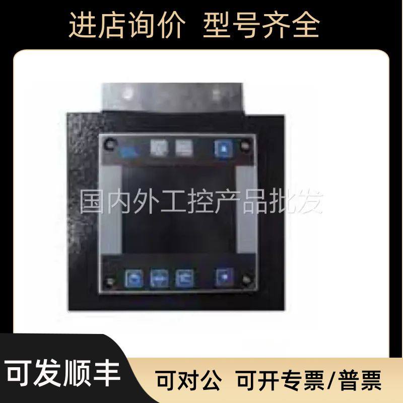 议价Erhardt+Leimer莱默尔DC9229纠纸张印刷制造工艺应用偏控制器,电子元器件市场,电子专用材料,淘宝优惠券,粉丝福利购,淘宝优惠卷