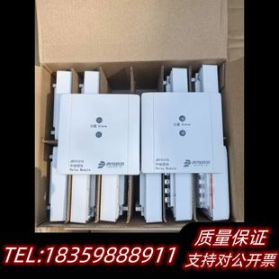 青鸟品牌:4137A中继模块-询价