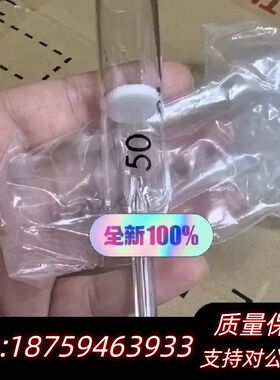 赛默飞303音速小孔2126.047，原 带防伪询价