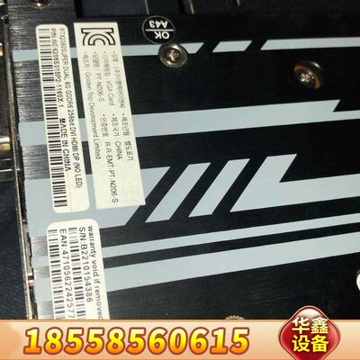 RTX2060super 8G 一 950