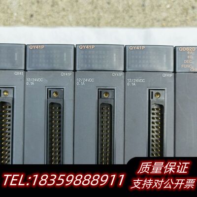 Q系列模块Q12HCPU 模块QX41询价