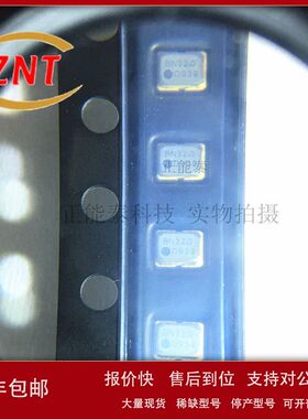 DSB211SDN 32MHZ 2.8V 0.5PPM 4脚3206 温补晶振 优势供应 可供样