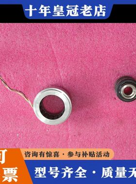 议价TYCO泰科编码器 V23401-T2602-C309可维修