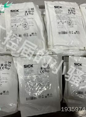 西克GSE2S-E1311传感器（GS2S-D1311+GE议价