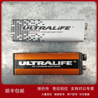英国罗托克ROTORK电动执行器IQ9V电池原装ULTRALIFE9v电池议价