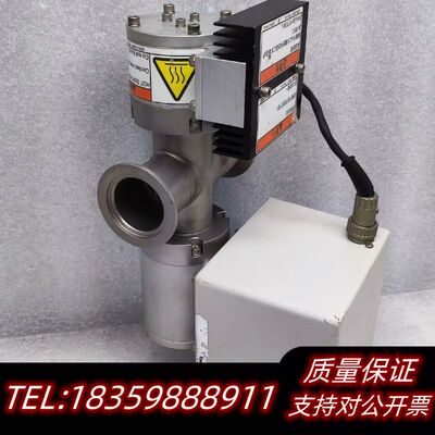 MKS Process Sense 20704A询价