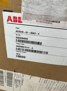 ABB变频器ACS510-01-03A3-4 1.1KW详谈