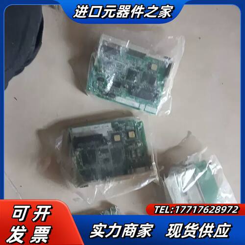 通信卡 C200HW-COM2-V1   C200HW议价