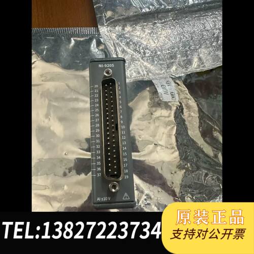 NI 9205是一款C系列电压输入模块，可与NI Compa
