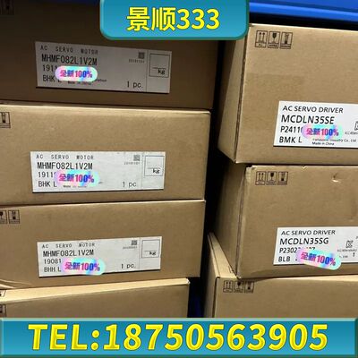 伺服电机MHMF082L1V2M，正品，工程余料