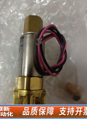 SMC电磁阀VDW250-5G-1-01-X22，制