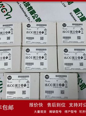 IC693MDL760模块质保一年GE全新原装