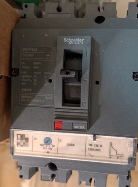 LV516332塑壳断路器，NSX160F，安装没用，-议价