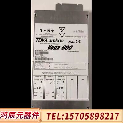 原装正品TDK-LambdaVega900V9014NG拆机电源议价