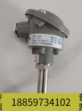 机械KP温度传感器1xK600度，KP5852056X可议价