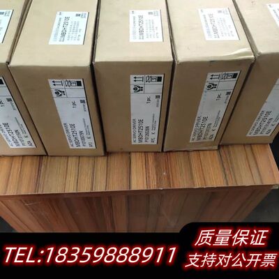 MBDHT2510E   5个，MHMD042G1U   3.议价