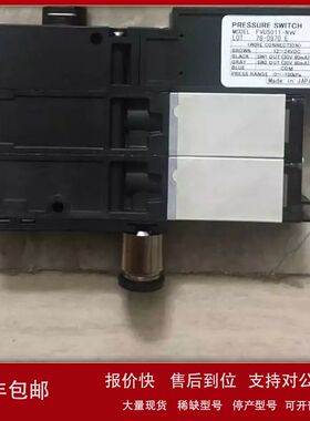 VCL05-M64日本PISCO真空发生器VMH03-M53议价