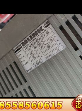 MUNK  E230G25/100 230v dc 输出