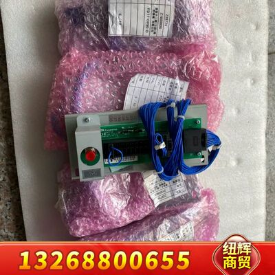 那智机器人抱闸单元！FD11-OP90-D！议价