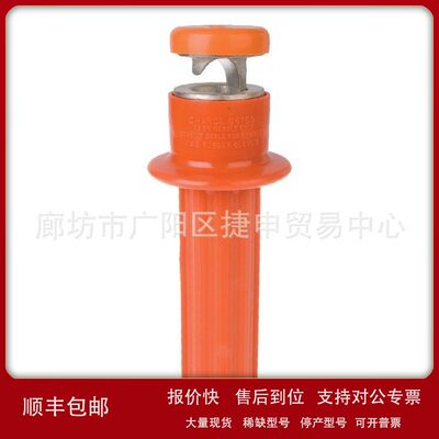 美国HUBBELL高压跳线夹G4758带电作业绝缘跳线负载拉伸工具议价