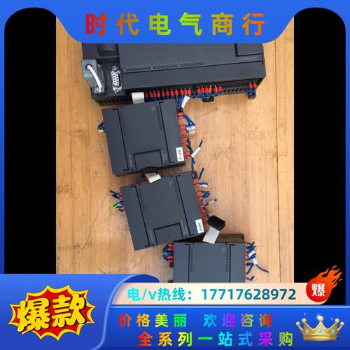 合信plc 216-2BD33-0X40 EM231 EM2议价