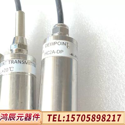 可维修DEWPOINT露点传感器 HC2A-DP议价