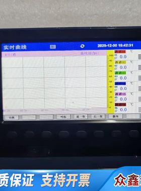 SK-WZ-CSR306-S8-J0-BH0-X0-P0-T