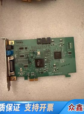UniJet PCI-E- PRINT CONTROLLER