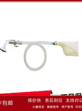 日本OSAWA大泽气动吸尘枪W101-YZ-B(不含连接件)集成袋议价