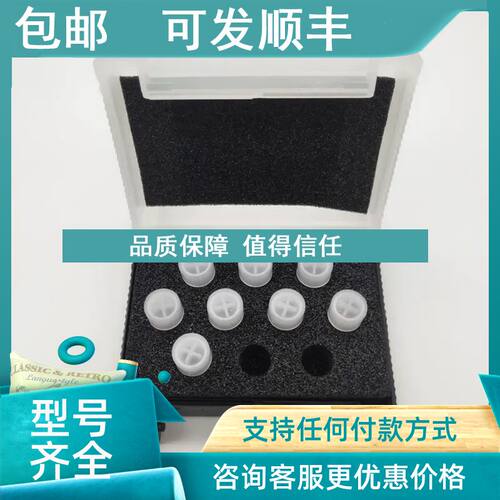 议价澳大利亚GBC热解涂层石墨管支装99-0060-00
