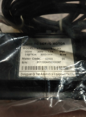 议价汇川伺服电机KT-20B30CB-U134X维修