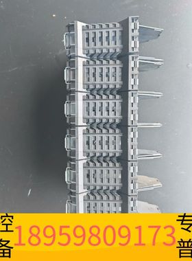 精密设备康士廉   comsilium  RELAY M8模块底座