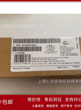 6ES7193-6CP51-2MC0 6ES7193-6CP51/6CP52/6CP62/6CP63-2MC0/2MA0