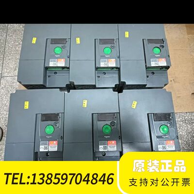 变频器ATV310HU75N4E，7.5kw 380V议价