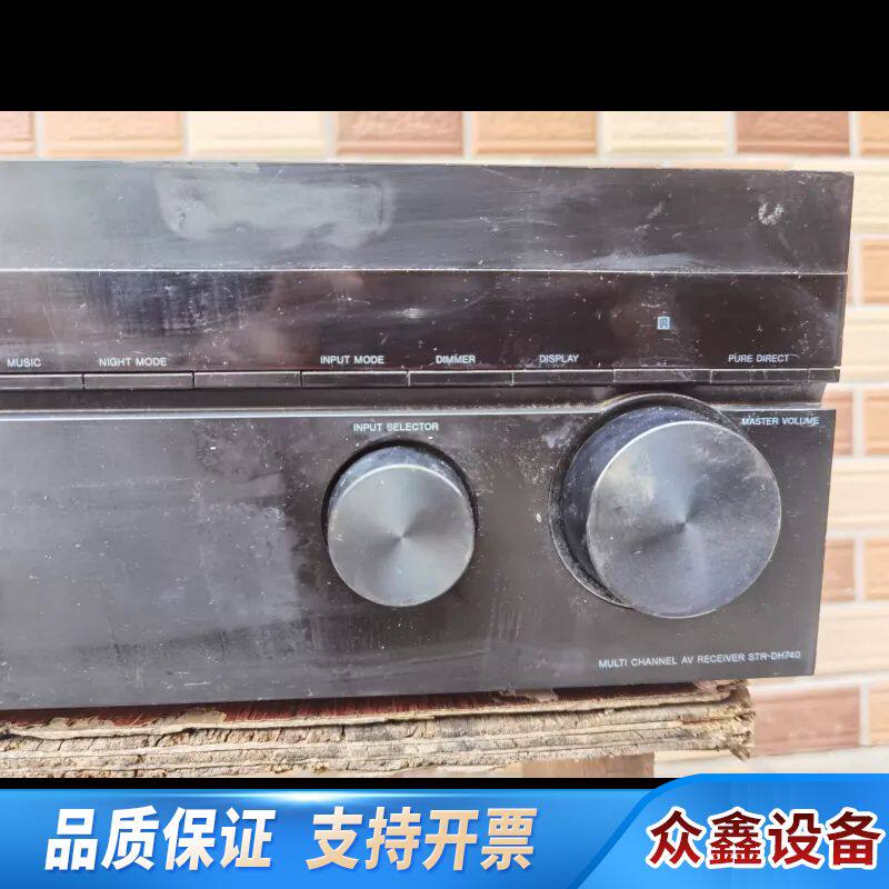 str-dh740功放机 次世代功放机 家庭影