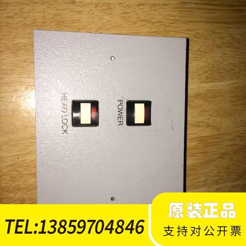 TP-LINK面板AP，型号TL-AP1202GI-POE薄议价