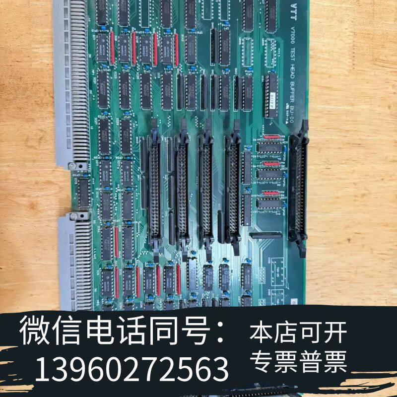 全新VTT V7000 TEST HEAD BUFFER BU-需询价
