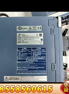 伺服电机驱动器 RYH401F5-VV2，配套GYB40