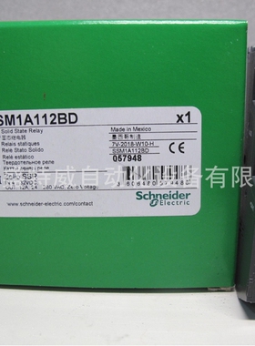 原装现货 SSM1A112BD  单相固态继电器  导轨安装