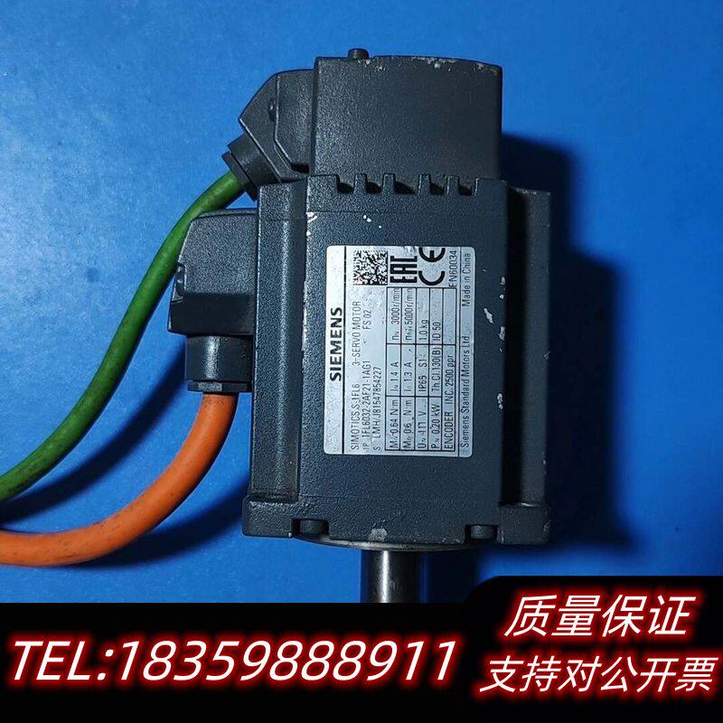 伺服电机1FL6032-2AF21-1AG1询价