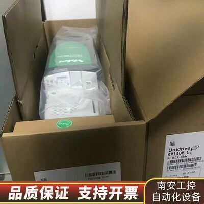 艾默生CT变频器SP1401 SP1402 SP1403 S询价