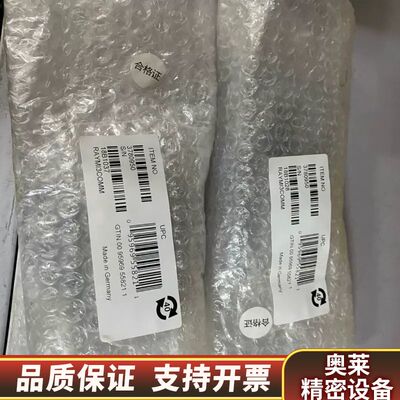 雷泰MI3COMM.询价