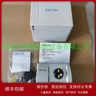 Metso美卓阀门定位器全新原装正品ND7102HN/ND7102HNT现货售出议