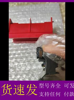 可维修-LB382C读数头，ID315420-04海德汉光栅尺读数头-议价