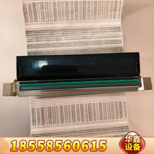 ZEBRA斑马ZT210/ZT230打印头