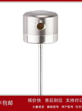 IFM易福门传感器温度变送器 TCC261 TCC250K1ED06-A-DKG/US议价