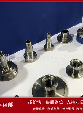 供应A61H-320P弹簧微启式高压安全阀（焊接式安全阀）议价