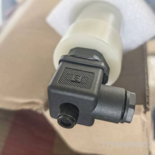AMT磁致伸缩液位计 B022-09-01-004A